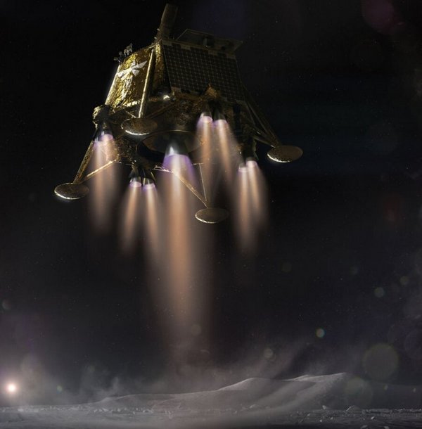 Firefly Blue Ghost Lander